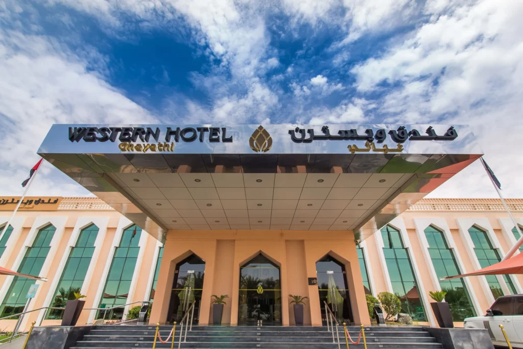 Western Hotel Ghayathi - 4 star hotel in Abu Dhabi